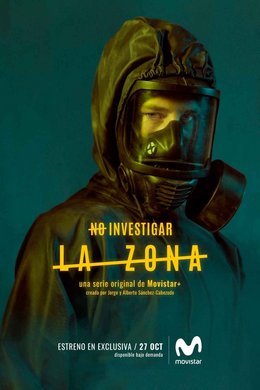Зона (2017, сериал)