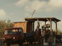 Отдать концы (2013)