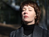Таинственная страсть (2015)