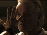 Грядущее (2013)