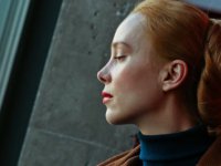 Измена (2012)