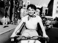 Римские каникулы (1953)