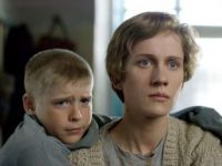 Золотая рыбка (2017)
