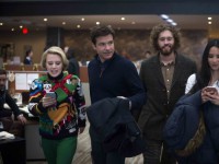 Новогодний корпоратив (2016)