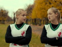 Алена (2015)