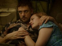 На свободе (2016)