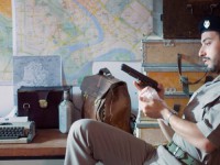 Дом Саддама (2008)