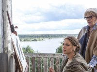 Золотце (2017)