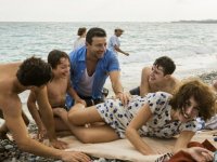 Мешок мрамора (2017)