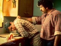 Гремящий гром (1977)