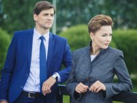 Мать за сына (2017)
