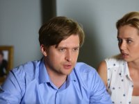 Лабиринты (2018)
