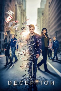 Иллюзия (2018, сериал)