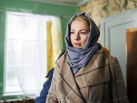 Чужая (2018)