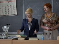 Выпускной (2014)