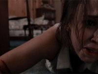 Потерянное дерево (2016)