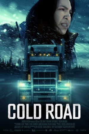 Смертельное шоссе (2023)
