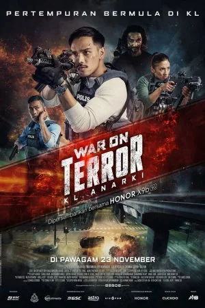 Война с террором (2023)