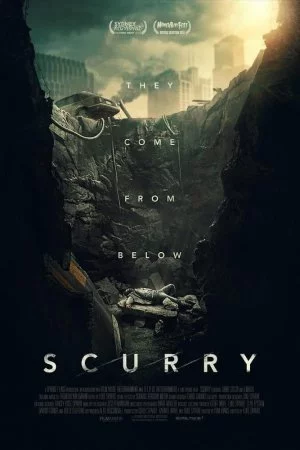 Суета (2024)