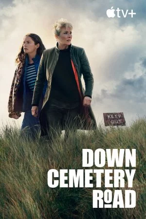 По кладбищенской дороге (2025, сериал)
