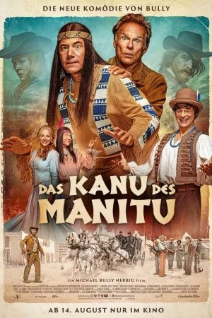 Каноэ Маниту (2025)
